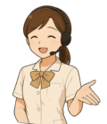 はじめての方へイラスト